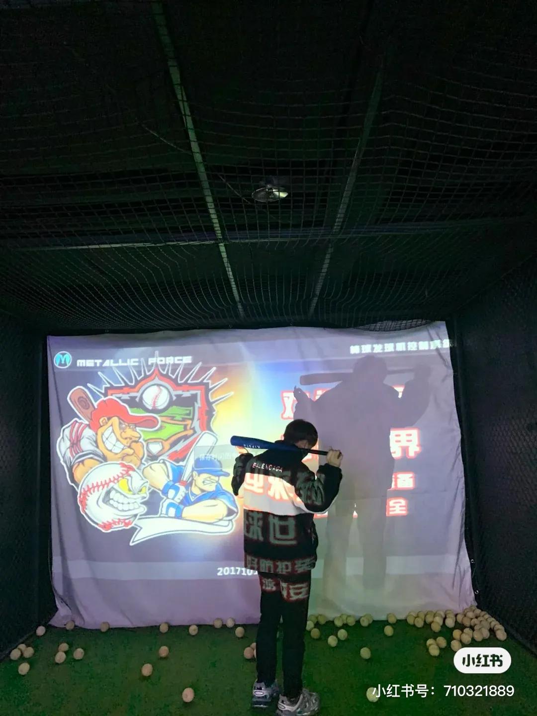 成都玩10天攻略,成都环球中心玩耍攻略