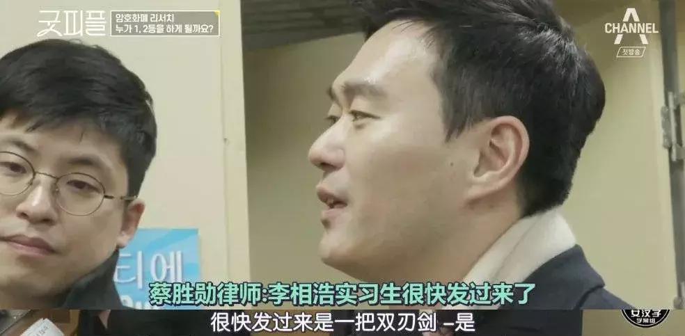 揭秘七条职场潜规则视频,央视网评职场潜规则