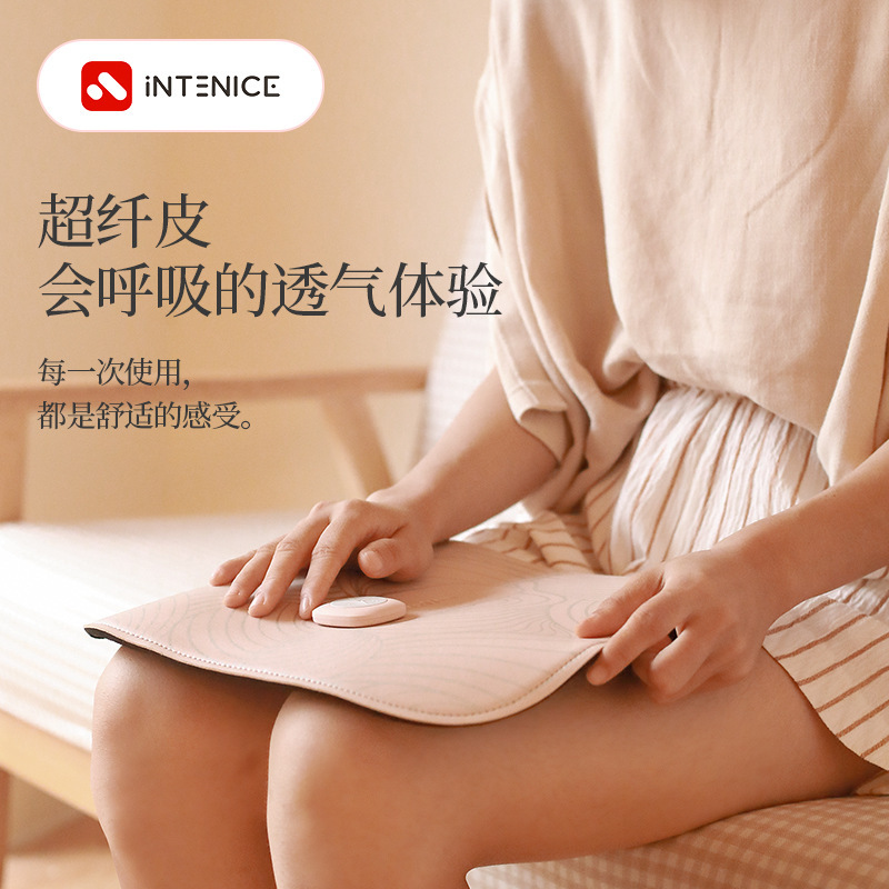 日本腿部按摩垫,静音腿垫