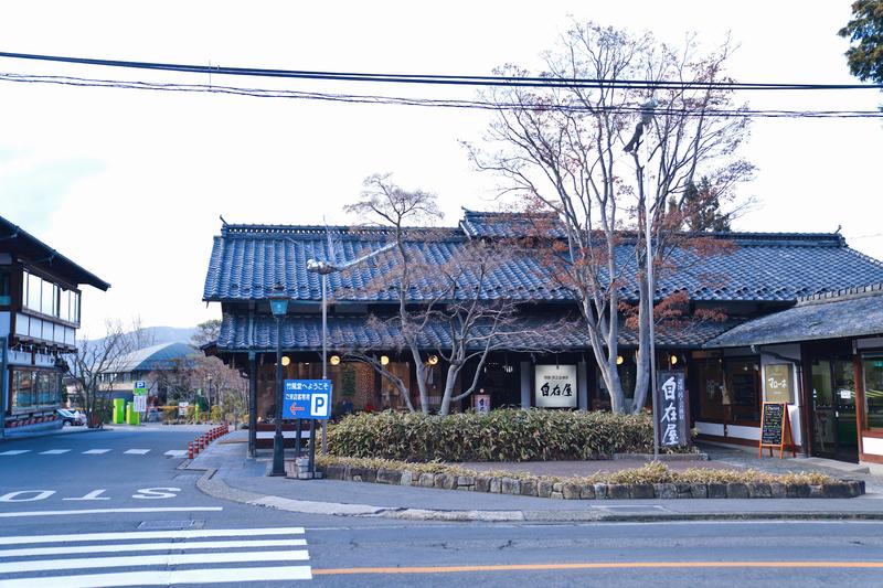 日本小众路线冬,日本冬天观光公路