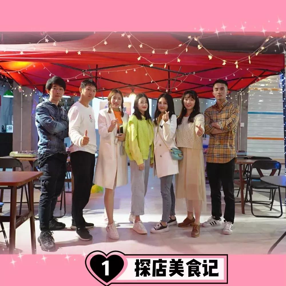 广州爆火的韩国年糕火锅 (韩国美食一条街部队火锅)