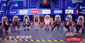 最强大脑最值得看的一季,最强大脑第5季豆瓣评分