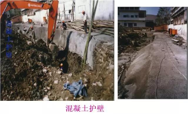 桥梁扩大基础详细的施工过程,明挖扩大基础施工视频