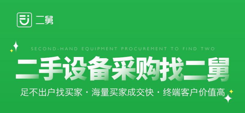 越南做机加工挣钱吗,去越南干机加工怎么样