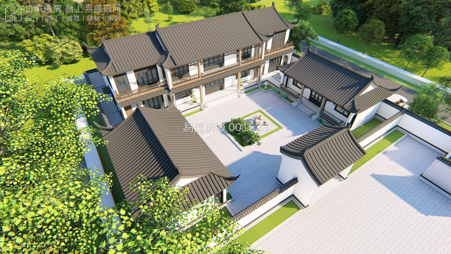 20套最全中式四合院大全,最经典的中式两层四合院