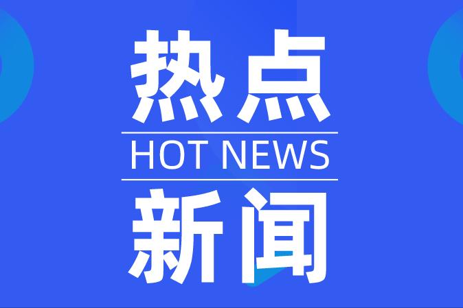 太原异地二手车转入本地上牌流程,太原外地二手车落户上牌