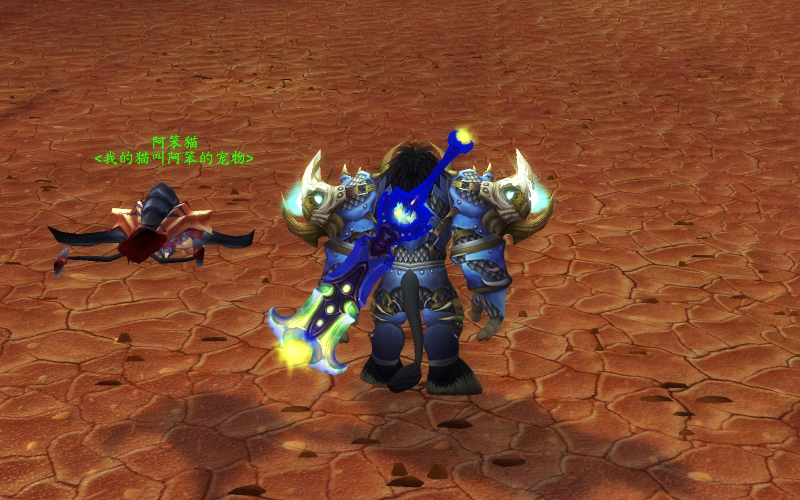 魔兽世界带特效幻化武器,魔兽世界幻化装备卖掉还能幻化么