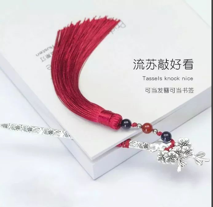 同袍们注意了!这家小店要开业啦!正在狂送优惠...