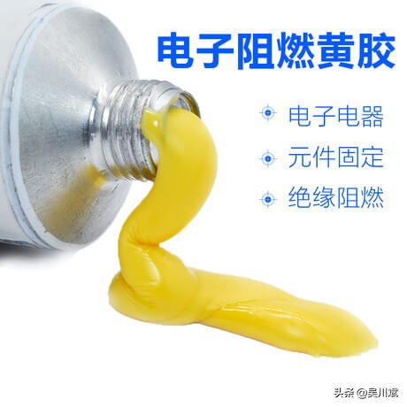 pcb生产过程中有透明塑料异物,pcba上白色胶状物是什么