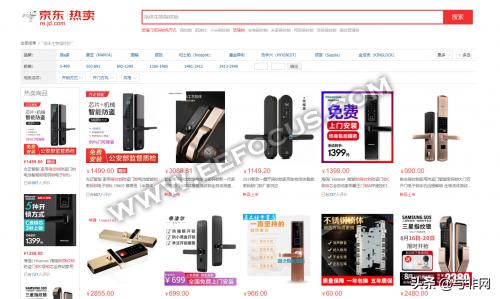 智能锁的惊世骗局,智能门锁内幕揭秘