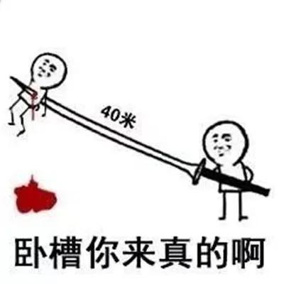 520缁欏コ鏈嬪弸涔板皬鐧介瀷,520閫佺粰濂虫湅鍙嬬殑鐞冮瀷