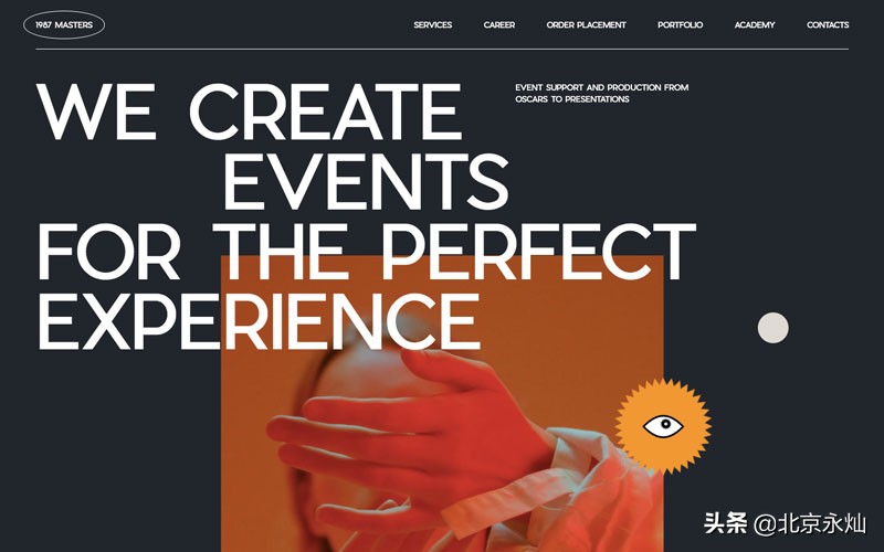 响应式网站需要设计几个尺寸,经典响应式网站案例