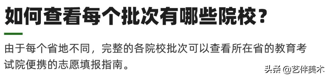 栾树画室官网,栾树画室怎么样