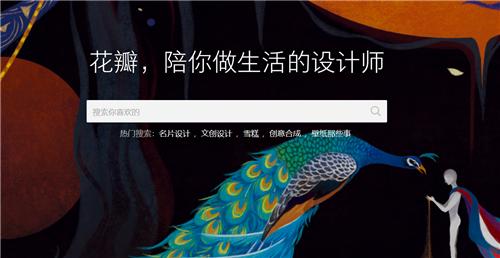 设计师必看的100本书百度,设计牛人看哪些网站