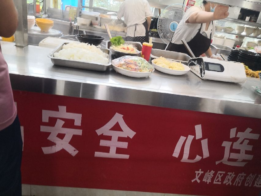 安阳人民医院新院区,安阳市人民医院有啥好吃的