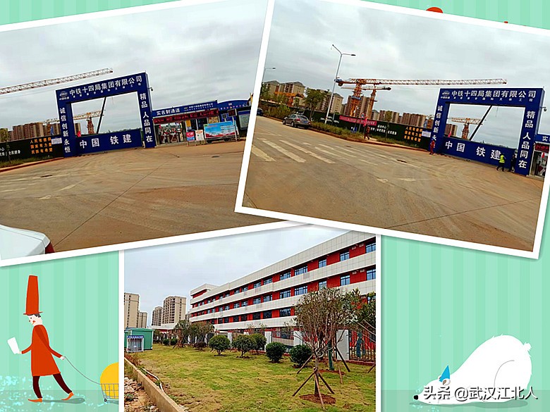 黄陂新城最新规划,黄陂长江新城最新发展