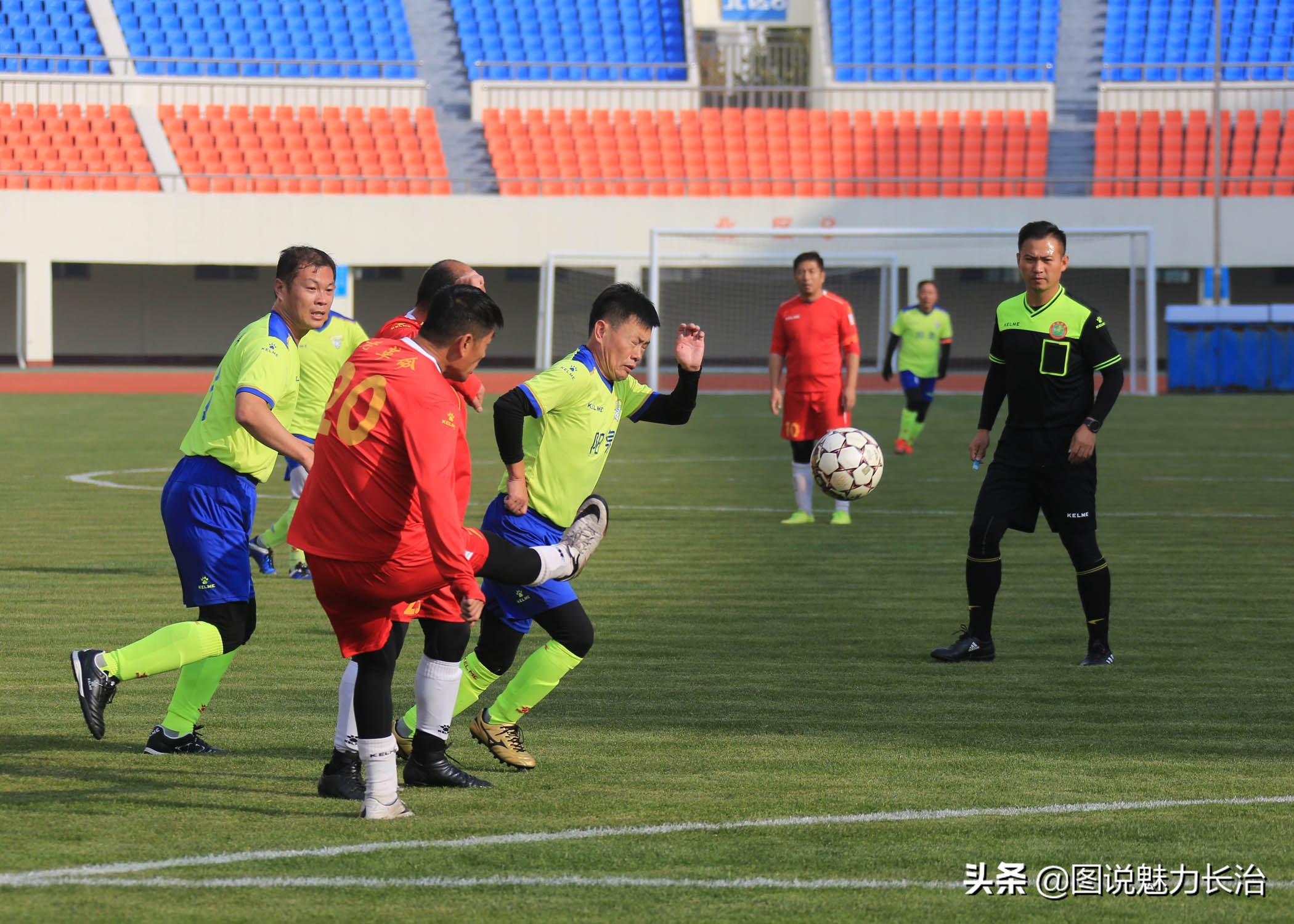 上党区足球赛,上党区足球比赛