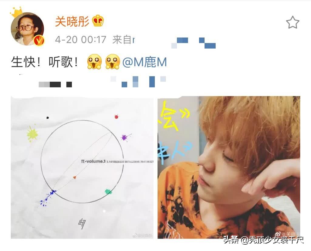 鹿晗关晓彤连续5年庆生,鹿晗生日视频关晓彤