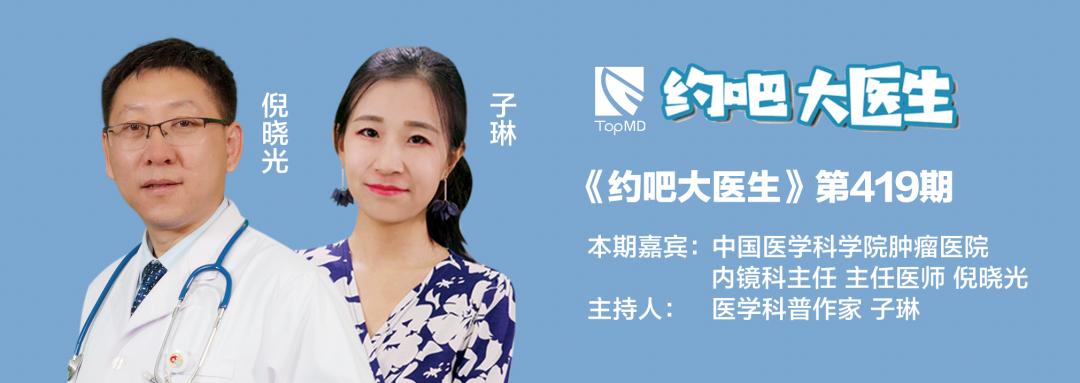 体检出eb病毒能治愈吗,体检报告eb病毒