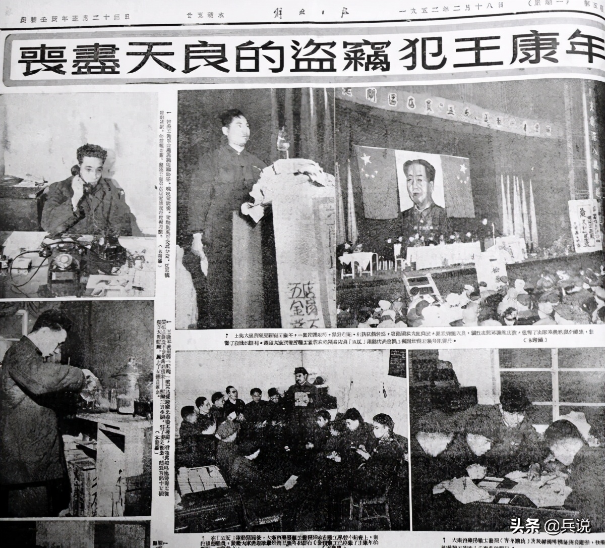 黑心商贩把药卖给志愿军电视剧,卖假药毒害志愿者战士