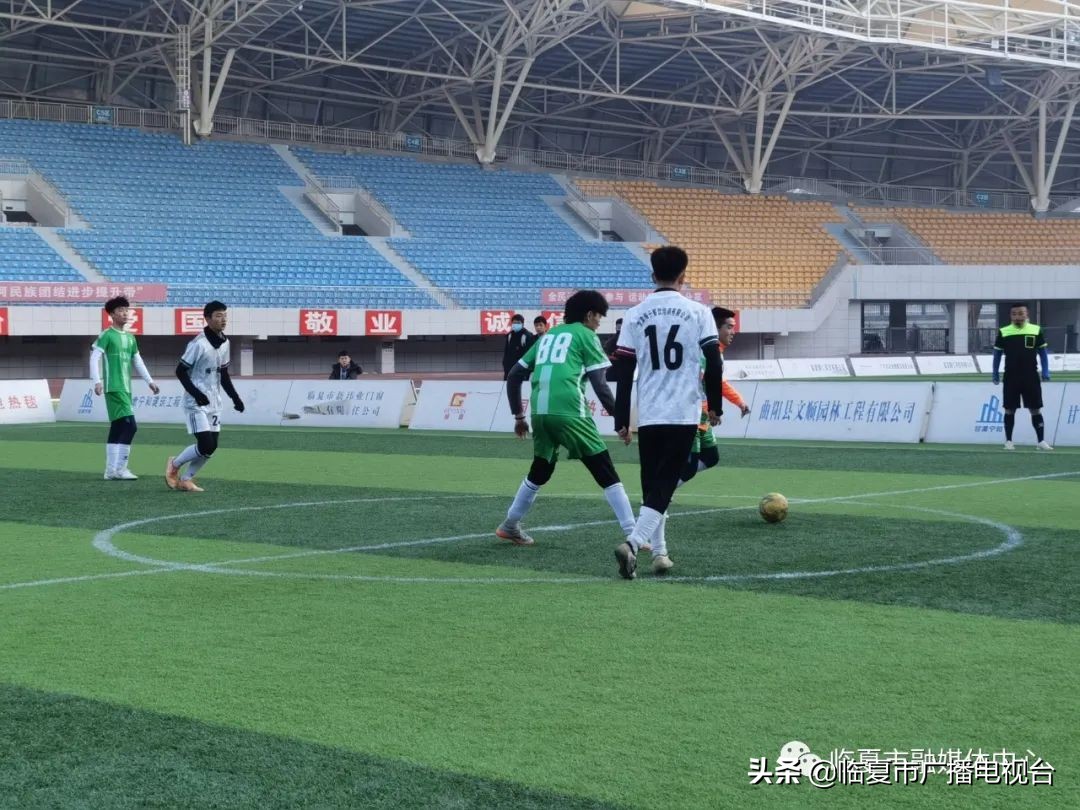 临夏市2022牡丹杯足球赛,临夏河州杯足球比赛直播