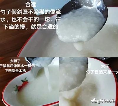 宝宝辅食如何添加才是正确的,如何给宝宝正确添加辅食一篇全get