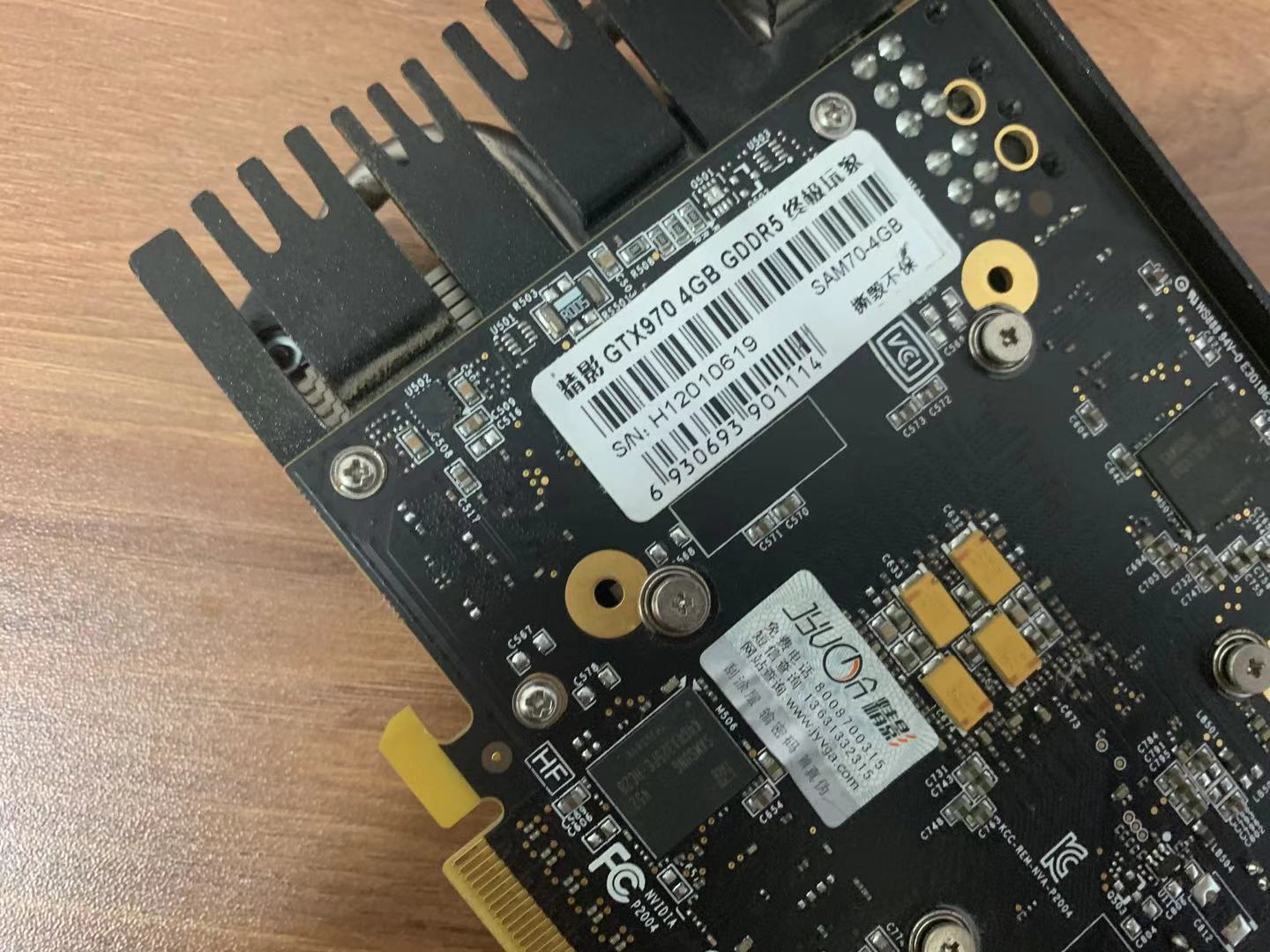 粉丝寄过来一台报废机芯,粉丝寄来大疆air1