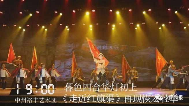 近几天林州发生的新闻,林州最近有发生什么事吗