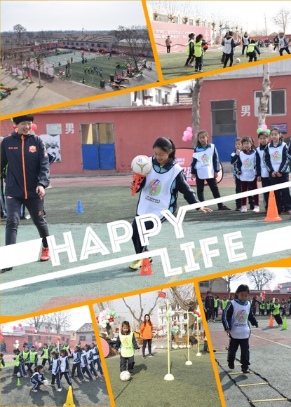 中国足协女足训练中心授牌仪式,中国足协天津青训中心女足