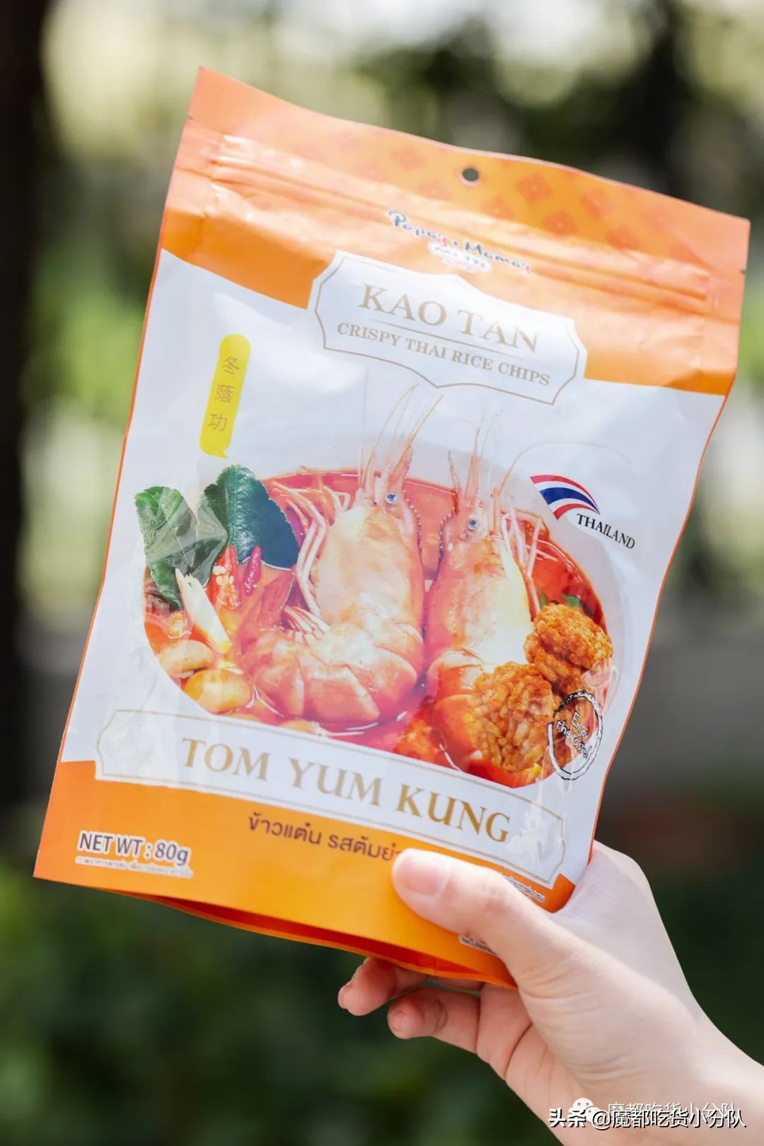 泰国711好吃的零食,泰国711便利店必买零食