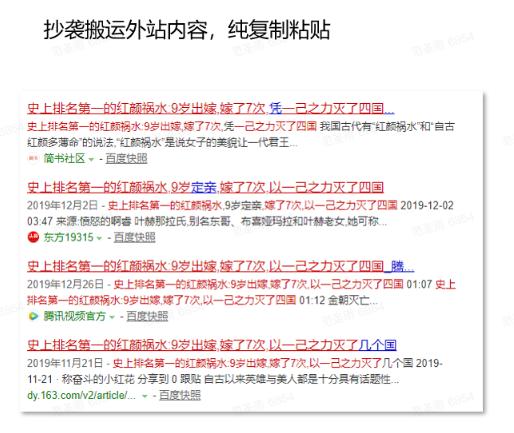 课代表的作业满分,课代表被罚