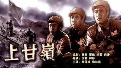 端午宅在家想看怀旧红色经典，有这些经典影视剧可推荐