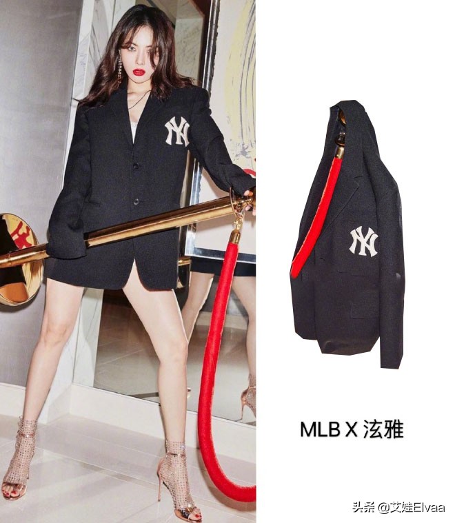 金泫雅私下穿搭 (金泫雅在综艺跳im not cool野马舞)