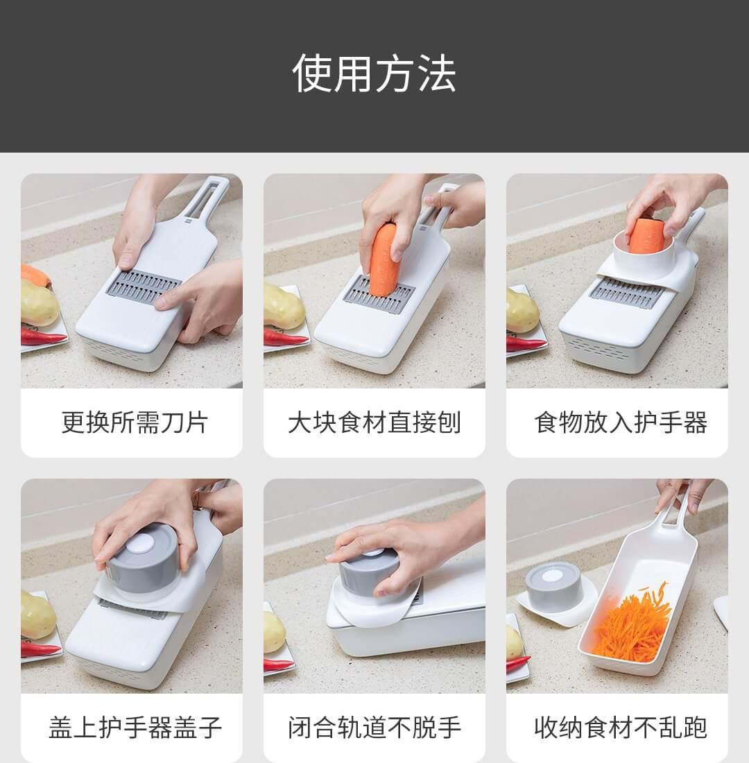 多功能切菜器厨房必备好物推荐,多功能不锈钢双面切菜板