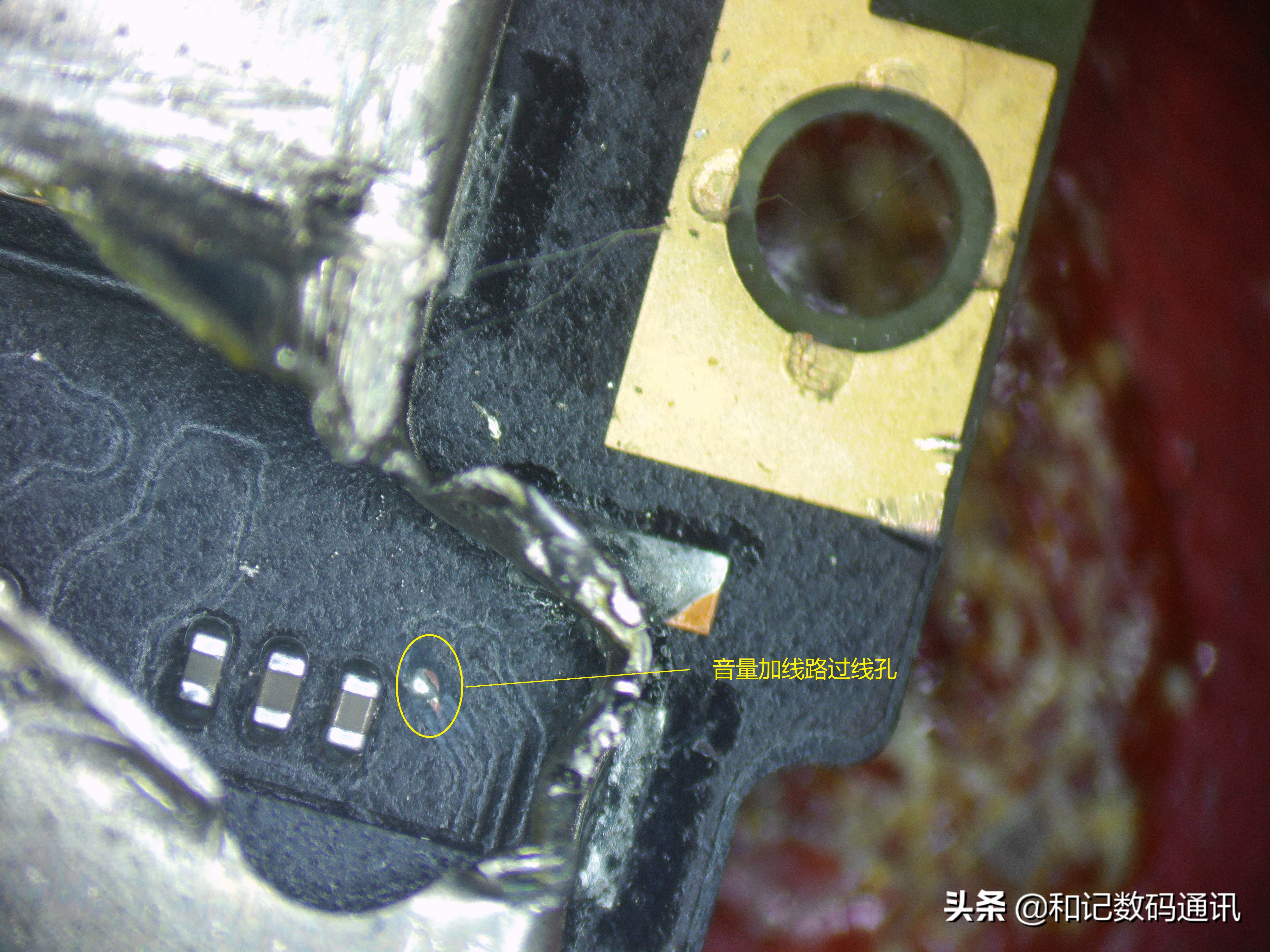 VIVO手机Y66音量加失灵维修一例