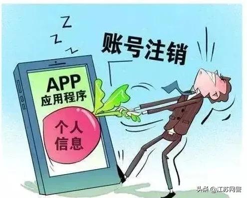 苏州监管整顿不法贷款中介,苏州最近在严查金融贷款公司吗