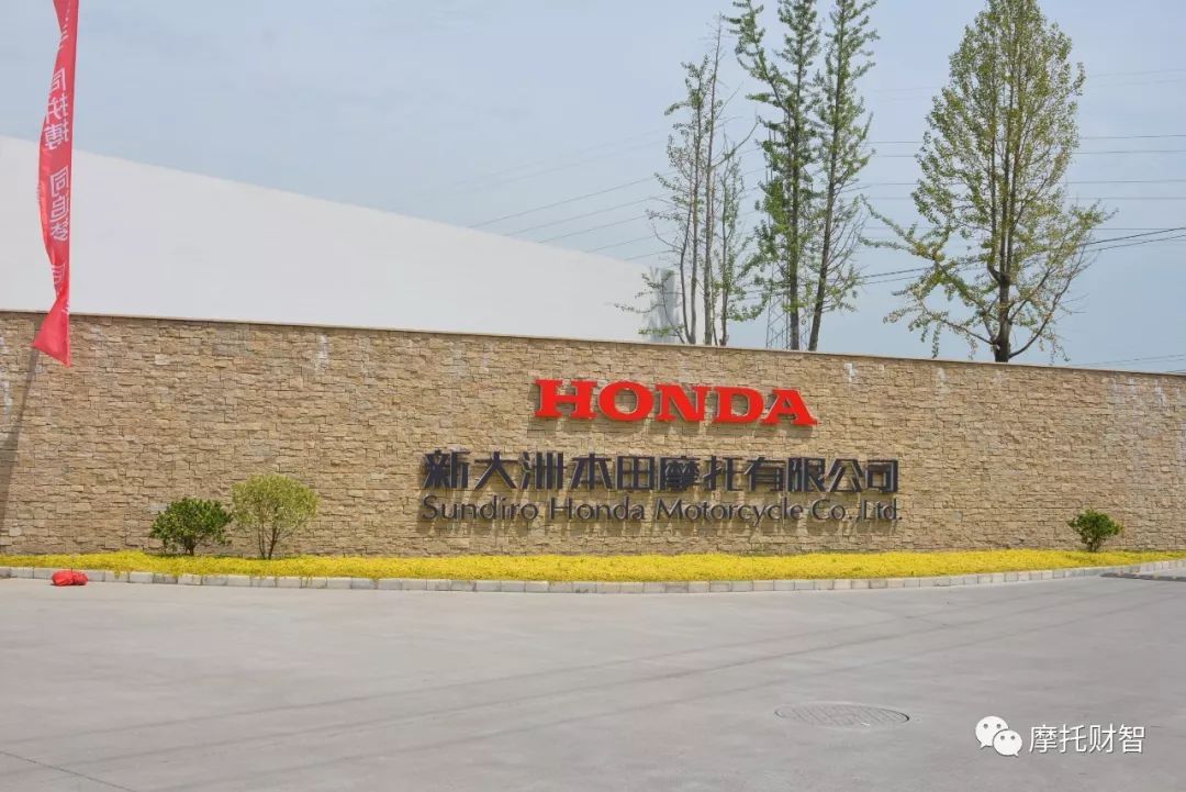 走进HONDA全球最强QCD竞争力工厂——新大洲本田太仓工厂