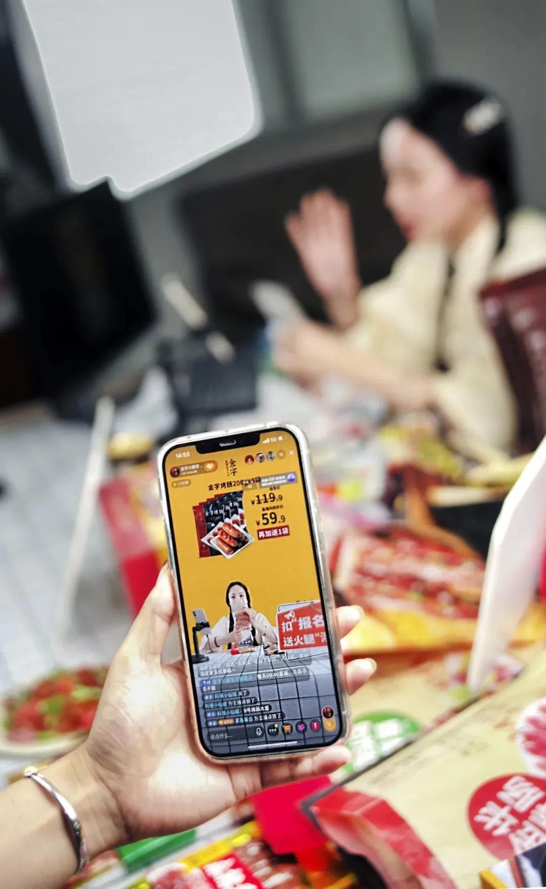 世界就在脚下,世界就在