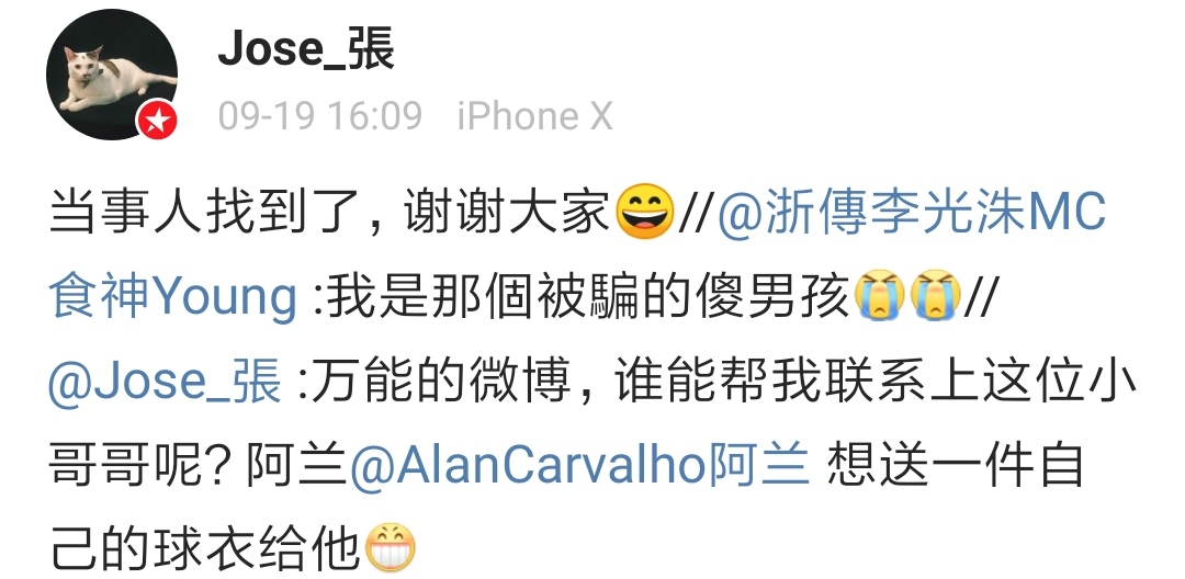 闃垮叞鎭掑ぇ澶╂捣浜ゆ槗,闃垮叞浠ｈ喘