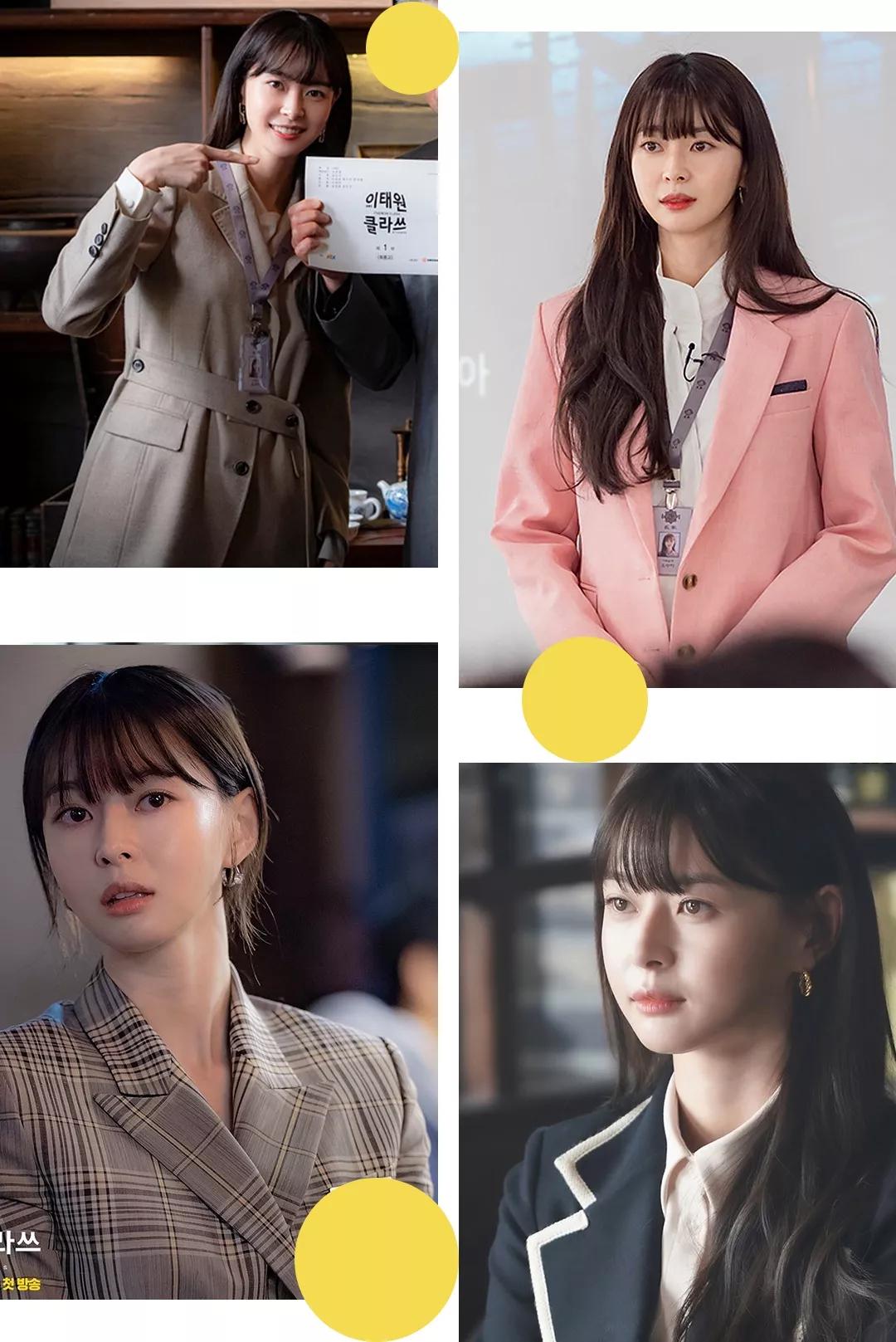 傻白甜过气了!现在流行A到炸的“恶女风”!又飒又迷人