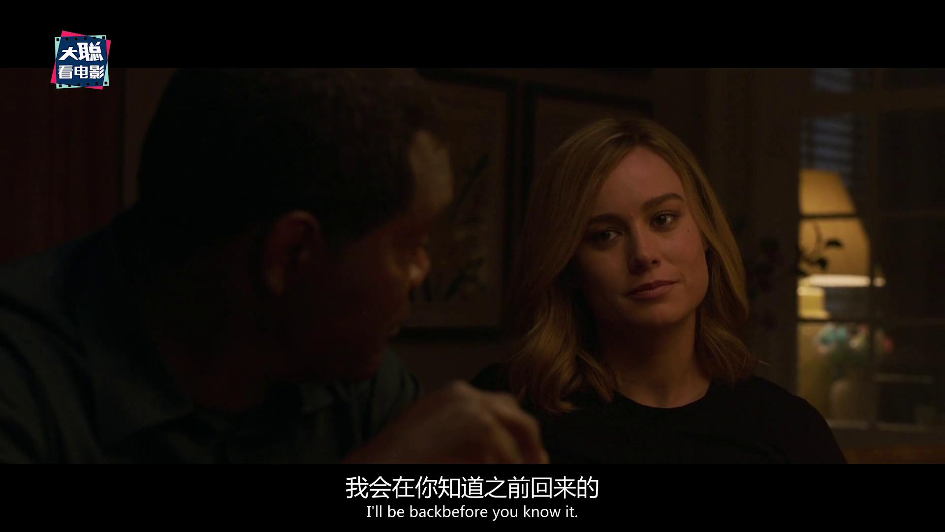 旺达幻视漫威电影情报,旺达幻视和漫威宇宙