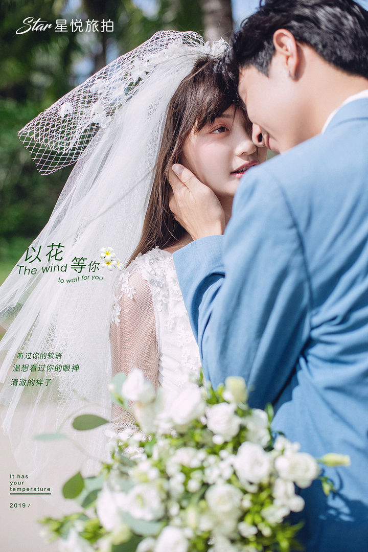 婚纱照相册防潮盒,婚纱相册玻璃修复