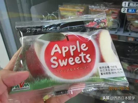 日本100台自动贩卖机的店,日本自动贩卖机怎么买