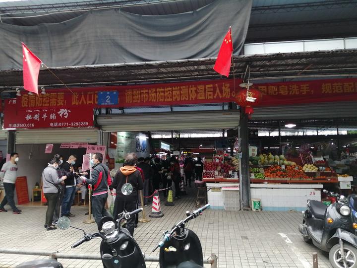 今日南宁市菜市场,南宁街头菜市场