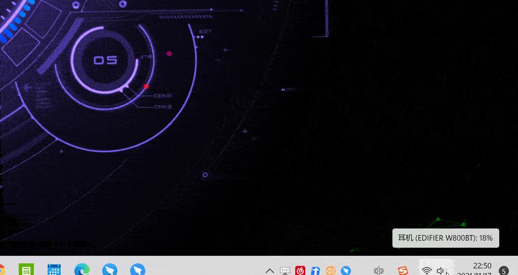 雷蛇鼠标基础版dpi怎么调,为什么雷蛇鼠标调不了dpi了