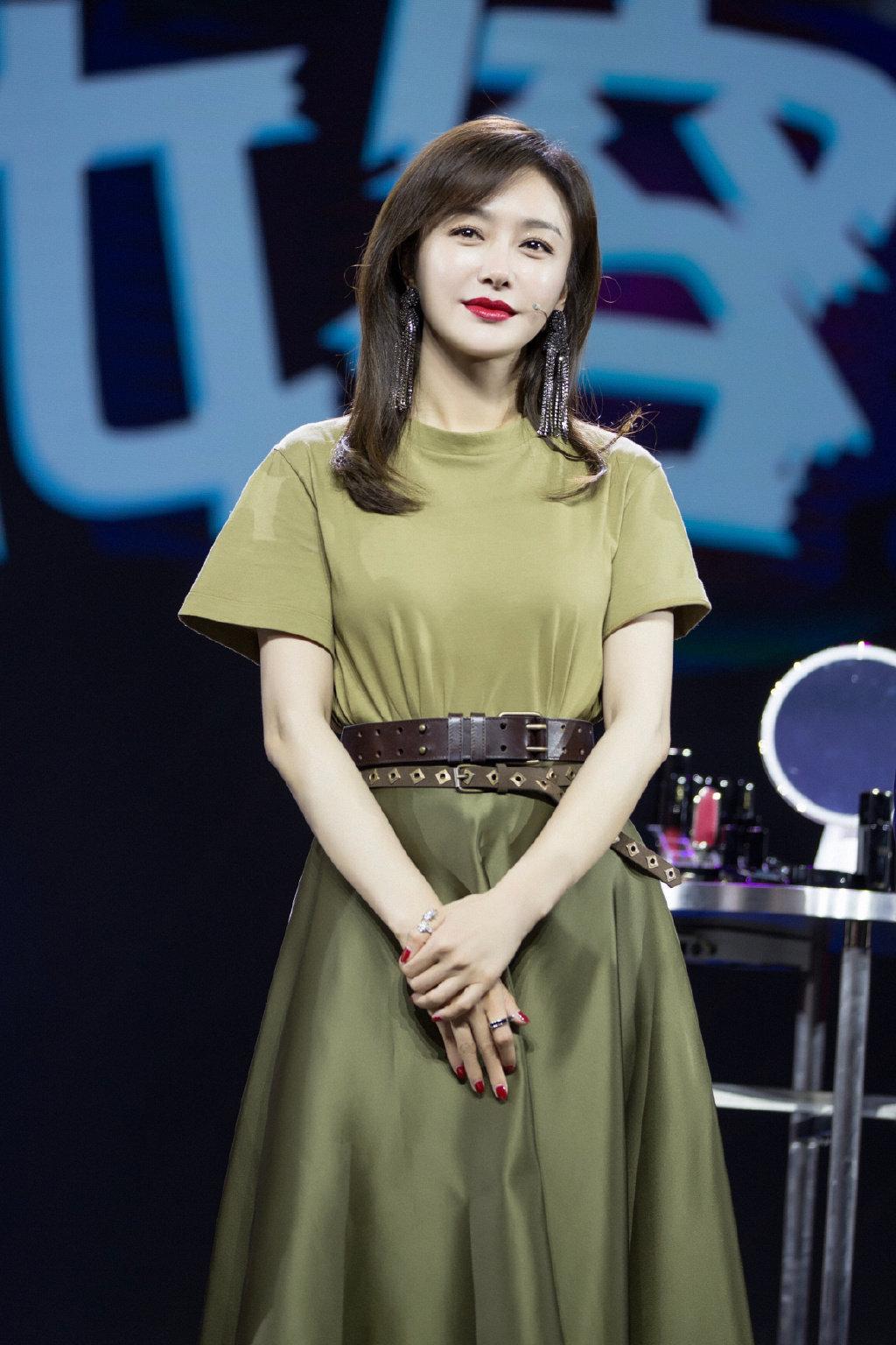 魏璎珞穿白色衣服,魏璎珞牛油果