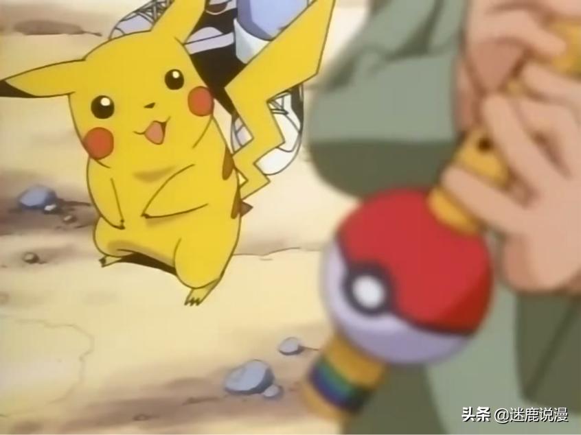 精灵宝可梦拯救世界,精灵宝可梦跨过卡比兽的方法