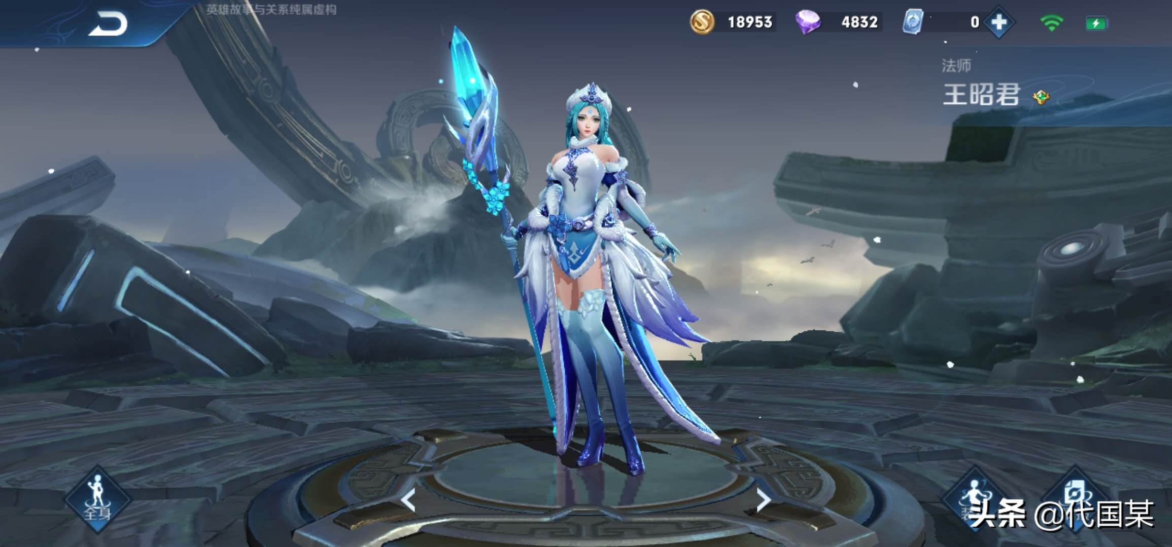 王者荣耀貂蝉杨玉环两大美女,王者荣耀里杨玉环和西施谁厉害