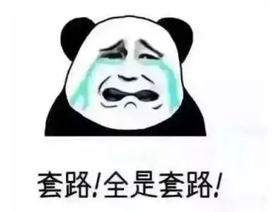 如何选一把好弹弓,弹弓要怎么选