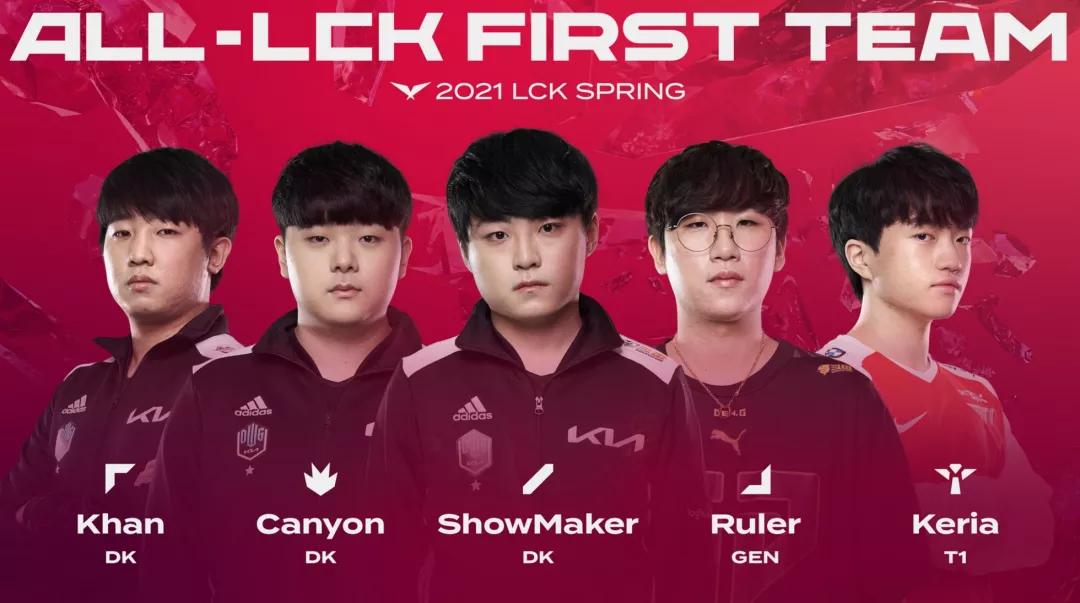 edg夺冠也见证了历史,edg夺冠激动人心的时刻